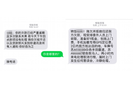 广饶如果欠债的人消失了怎么查找，专业讨债公司的找人方法